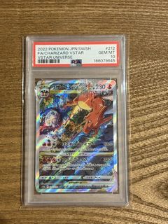 (Category: ) located in . Submitted by jakejake1993 (Listing ID 1455992860, Image 1). Description: .