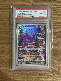 (Category: ) located in . Submitted by jakejake1993 (Listing ID 1455993646, Image 1). Description: .