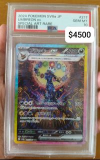 （分類：）位於 。 由 xx123321xx 提交（商品編號 1455866032，圖片 1）。簡介： 。