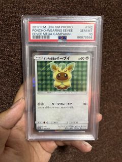(Category: ) located in . Submitted by keenville (Listing ID 1456004081, Image 1). Description: .