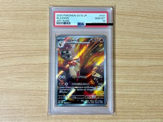 （分類：）位於 。 由 mad_toys 提交（商品編號 1455891706，圖片 1）。簡介： 。