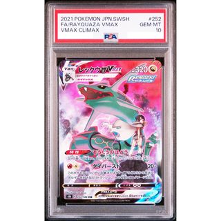 (Category: ) located in . Submitted by pappooo (Listing ID 1456026806, Image 1). Description: .