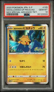 (Category: ) located in . Submitted by kira.cards (Listing ID 1455918806, Image 1). Description: .
