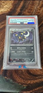 (Category: ) located in . Submitted by lukas48 (Listing ID 1455947906, Image 1). Description: .