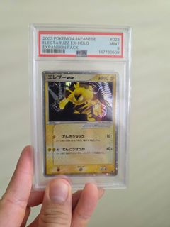 (Category: ) located in . Submitted by definitelynotardy (Listing ID 1455898428, Image 1). Description: .