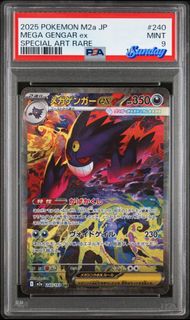 (Category: ) located in . Submitted by jensonwee (Listing ID 1455992123, Image 1). Description: .