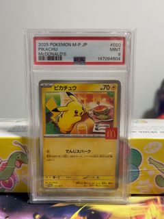 (Category: ) located in . Submitted by hoodie.sg (Listing ID 1455977539, Image 1). Description: .