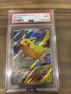 (Category: ) located in . Submitted by ultrapoke (Listing ID 1455954531, Image 1). Description: .