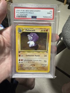 (Category: ) located in . Submitted by pokesilver (Listing ID 1455998991, Image 1). Description: .