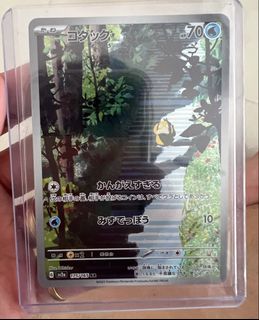 (Category: ) located in . Submitted by gohkokswee (Listing ID 1455954268, Image 1). Description: .