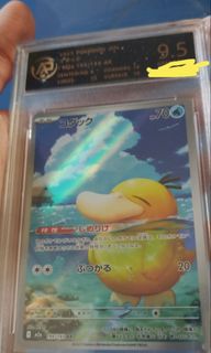 (Category: ) located in . Submitted by andy_962 (Listing ID 1455870228, Image 1). Description: .