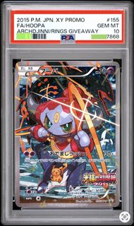 （分類：）位於 。 由 kamia_a 提交（商品編號 1456027023，圖片 1）。簡介： 。