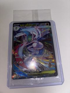 （分類：）位於 。 由 fung181024 提交（商品編號 1455885483，圖片 1）。簡介： 。