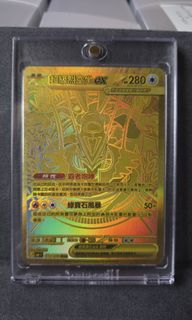 （分類：）位於 。 由 ahui_kb 提交（商品編號 1454729804，圖片 1）。簡介： 。