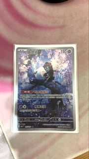 （分類：）位於 。 由 jonathan11171213 提交（商品編號 1456023901，圖片 1）。簡介： 。