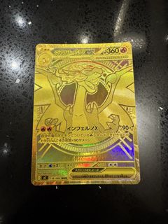 （分類：）位於 。 由 xoo_oox 提交（商品編號 1455974500，圖片 1）。簡介： 。