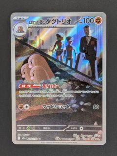 （分類：）位於 。 由 mr.gojo1980 提交（商品編號 1455966303，圖片 1）。簡介： 。