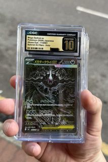 （分類：）位於 。 由 rayfung1230 提交（商品編號 1455824975，圖片 1）。簡介： 。