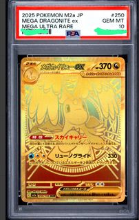 （分類：）位於 。 由 mssssss. 提交（商品編號 1455858094，圖片 1）。簡介： 。