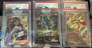 （分類：）位於 。 由 pokettt 提交（商品編號 1455985340，圖片 1）。簡介： 。