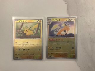 （分類：）位於 。 由 id57890 提交（商品編號 1455945357，圖片 1）。簡介： 。