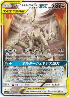（分類：）位於 。 由 citruslam 提交（商品編號 1453400212，圖片 1）。簡介： 。