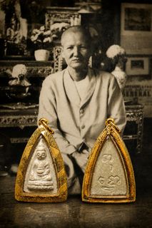Khun Mae Chee Boonruen, Wat Awut Collection item 3