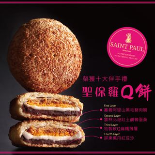 （分類：）位於 。 由 taiwangoogo 提交（商品編號 1455949823，圖片 1）。簡介： 。
