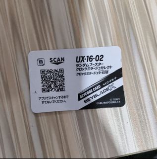 （分類：）位於 。 由 timothycha32316 提交（商品編號 1455883014，圖片 1）。簡介： 。