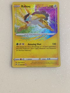 (Category: ) located in . Submitted by cardvault (Listing ID 1455989876, Image 1). Description: .