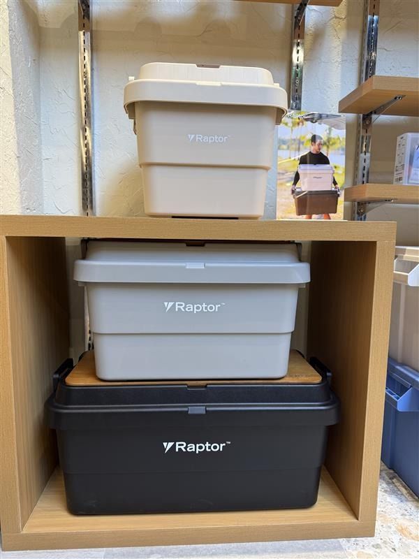 Raptor Storage Boxes 30L to 50L (Category: Storage Boxes & Baskets) located in Caloocan City. Submitted by raptor_rainier (Listing ID 1455912773, Image 1). Description: - Set of 3 Raptor storage boxes: 1 beige, 1 grey, 1 black. - Stackable design for space-saving organization. - Durable construction for long-lasting use. - Ideal for storing camping gear, tools, or household items. - Achieve a neat and tidy space with this versatile set. PROMO PRI