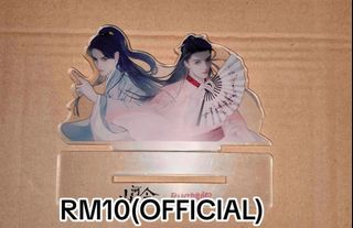 (Category: ) located in . Submitted by shiroi_ (Listing ID 1455947812, Image 1). Description: .