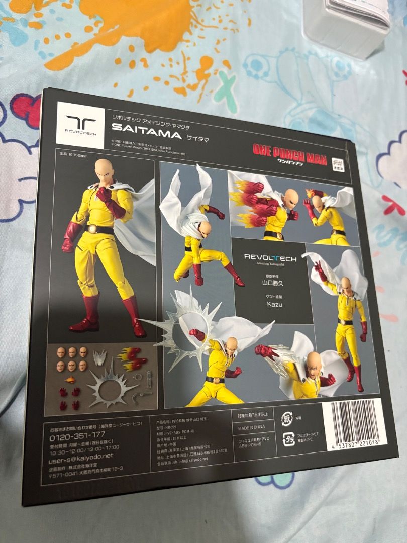 Revoltech One Punch Man Saitama Action Figure (Category: Figurines & Statues) located in Angeles City. Submitted by suniegakr06624 (Listing ID 1456019736, Image 2). Description: Revoltech Amazing Yamaguchi Saitama One Punch Man BIB BIB, like new condition. Only opened and handled for a few minutes. Complete with all accessories. Bought directly from Japan. No damage, paint issues, or missing parts. Box is in good condition. Trade value: ₱6,000 Lo