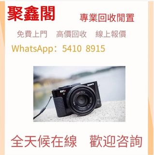 （分類：）位於 。 由 ju54108915 提交（商品編號 1455921427，圖片 1）。簡介： 。