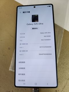 （分類：）位於 。 由 skyone_189 提交（商品編號 1455903560，圖片 1）。簡介： 。