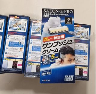 （分類：）位於 。 由 freeca11 提交（商品編號 1455978032，圖片 1）。簡介： 。