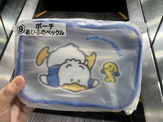 （分類：）位於 。 由 ningningng 提交（商品編號 1455870167，圖片 1）。簡介： 。