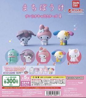 （分類：）位於 。 由 kookie.ss 提交（商品編號 1455936935，圖片 1）。簡介： 。