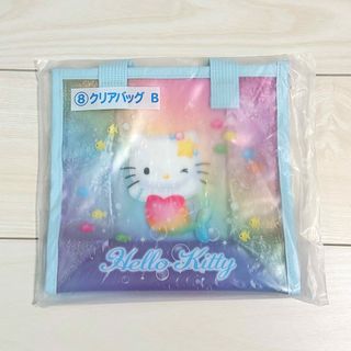 （分類：）位於 。 由 mekotsoi 提交（商品編號 1456024144，圖片 1）。簡介： 。