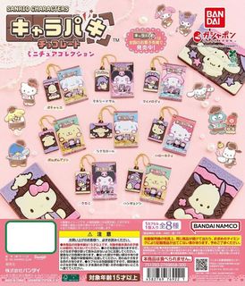 （分類：）位於 。 由 moel_324 提交（商品編號 1456012333，圖片 1）。簡介： 。