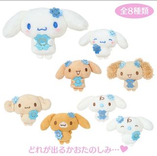 （分類：）位於 。 由 mayanahs 提交（商品編號 1455893321，圖片 1）。簡介： 。