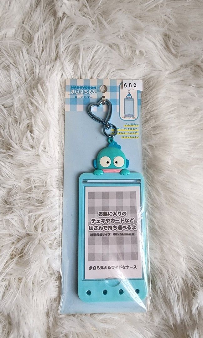 Sanrio Hangyodon Card Case (Category: Wallets & Card holders) located in Manila. Submitted by quickocean (Listing ID 1455894437, Image 1). Description: .