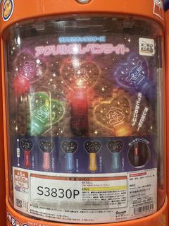 （分類：）位於 。 由 moniqueyip0927 提交（商品編號 1455951946，圖片 1）。簡介： 。
