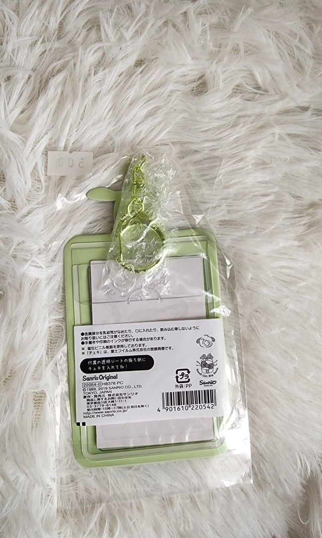 Sanrio Pochaco ID Card Holder (Category: Wallets & Card holders) located in Manila. Submitted by quickocean (Listing ID 1455891838, Image 2). Description: .