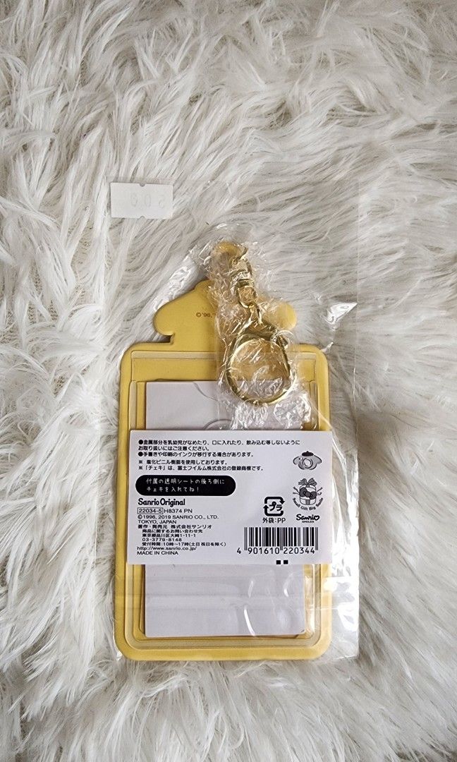 Sanrio Pompompurin ID Card Holder (Category: Wallets & Card holders) located in Manila. Submitted by quickocean (Listing ID 1455891994, Image 2). Description: .