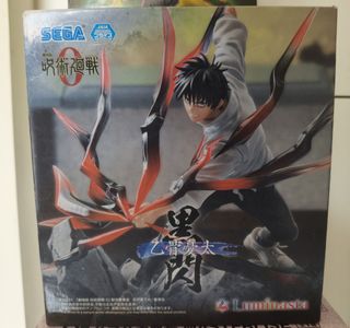 （分類：）位於 。 由 DQaoo 提交（商品編號 1455919569，圖片 1）。簡介： 。