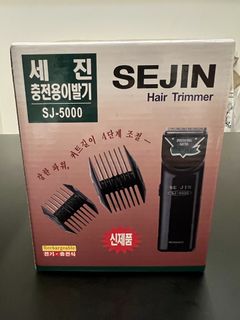 （分類：）位於 。 由 mandymandyk 提交（商品編號 1455910960，圖片 1）。簡介： 。