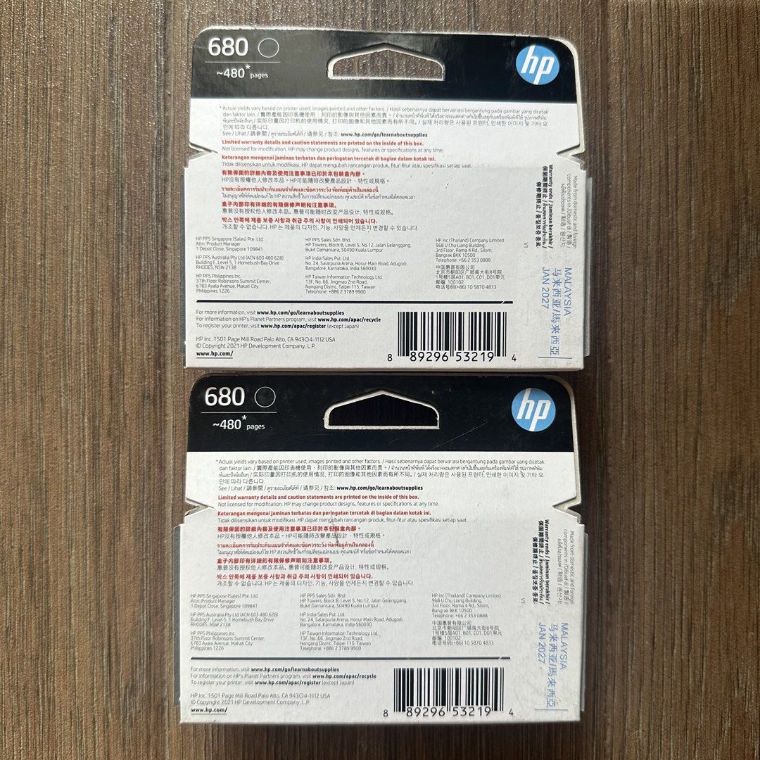 HP 680 Black Ink Advantage Cartridge (Category: Printers, Scanners & Copiers) located in Paranaque City. Submitted by ndeclutters (Listing ID 1455866118, Image 2). Description: • Brand new and never been used. • Two (2) pcs available on hand. • Expiration date: January 2027. RFS: Excess stocks from our office. Message me for more details!.