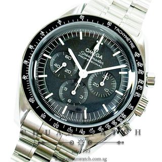 (Category: ) located in . Submitted by sg-watch-hub (Listing ID 1455926905, Image 1). Description: .