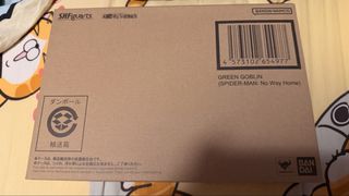 （分類：）位於 。 由 cometobuy1212 提交（商品編號 1455947801，圖片 1）。簡介： 。